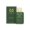 PDM-HALTANE-BOTTLE-PACK-2021-ret Haltane- Parfums de Marly
